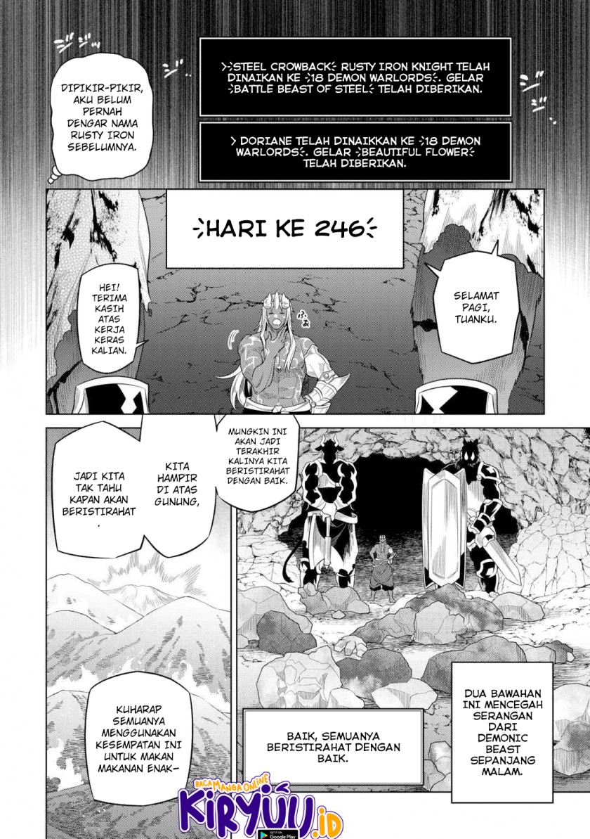 Re: Monster Chapter 95