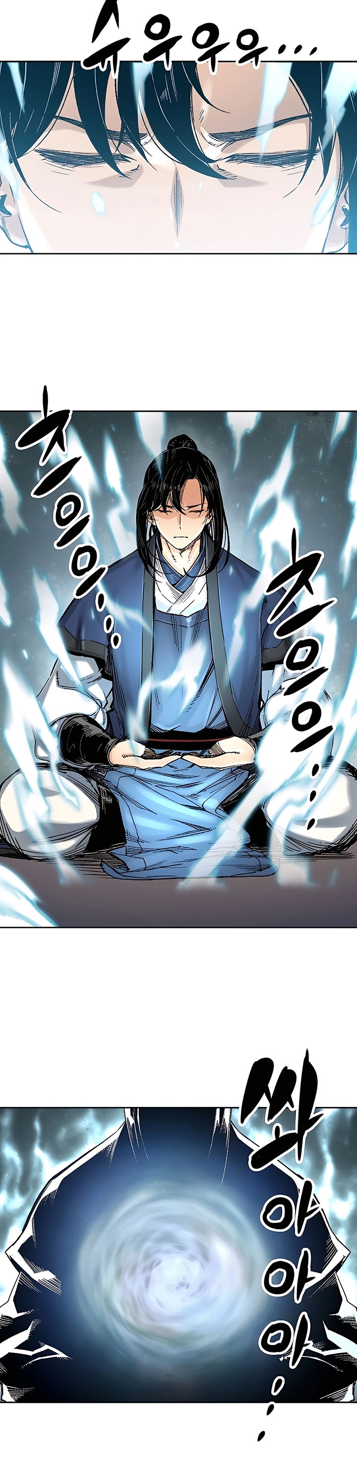 Reborn as The Heavenly Demon