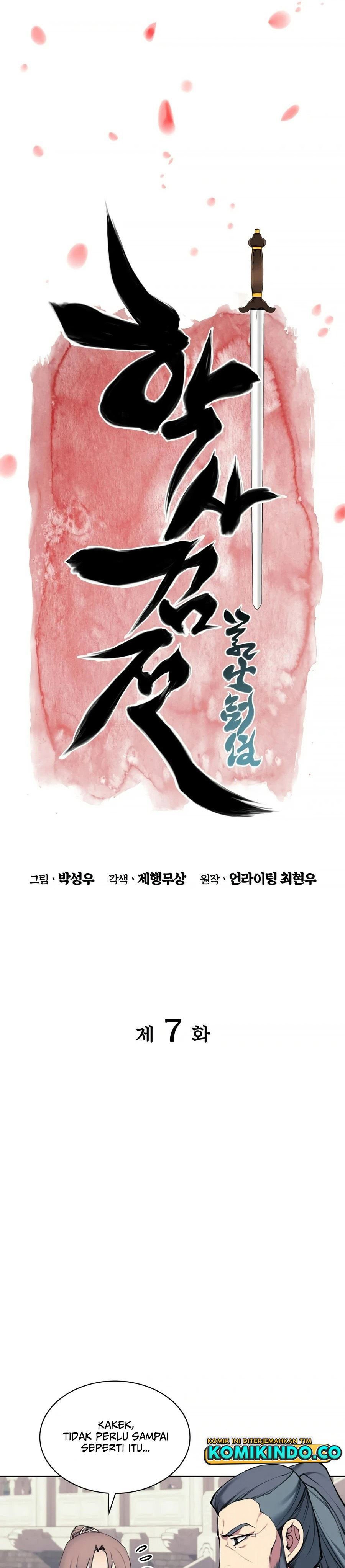 Records Of The Swordsman Scholar