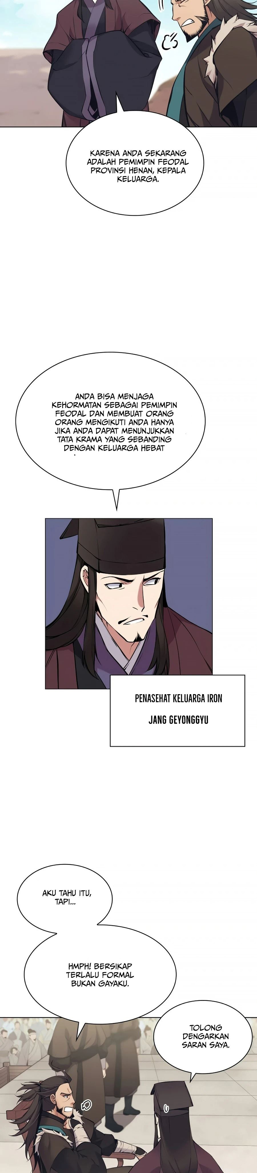 Records Of The Swordsman Scholar