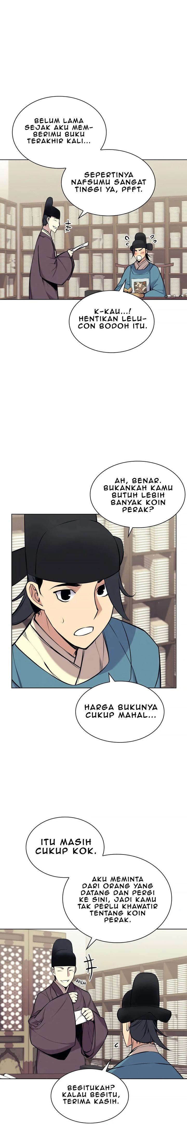 Records Of The Swordsman Scholar