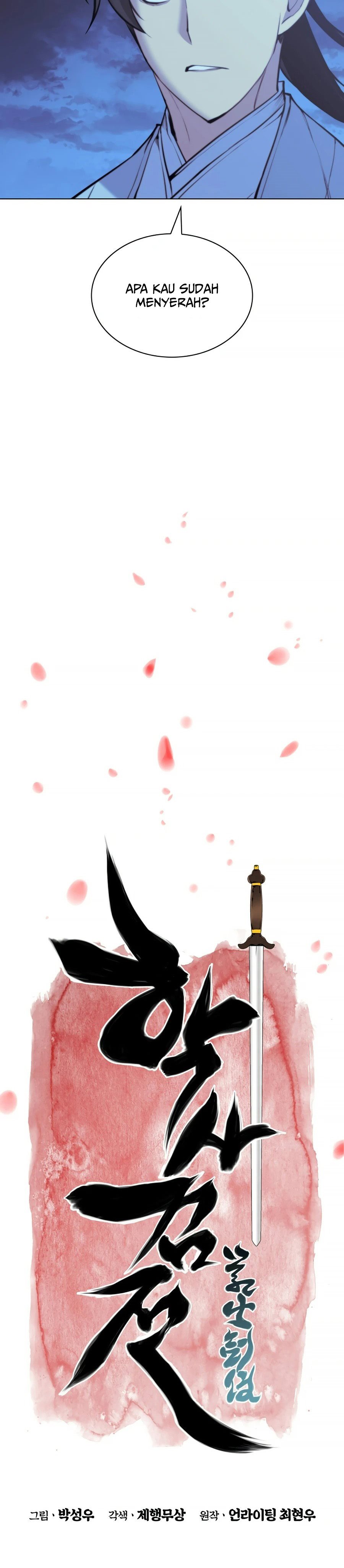 Records Of The Swordsman Scholar