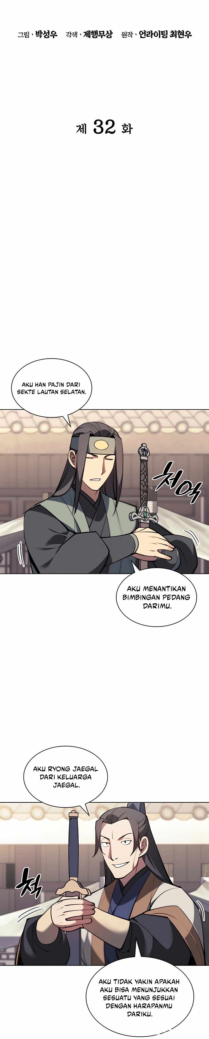 Records Of The Swordsman Scholar