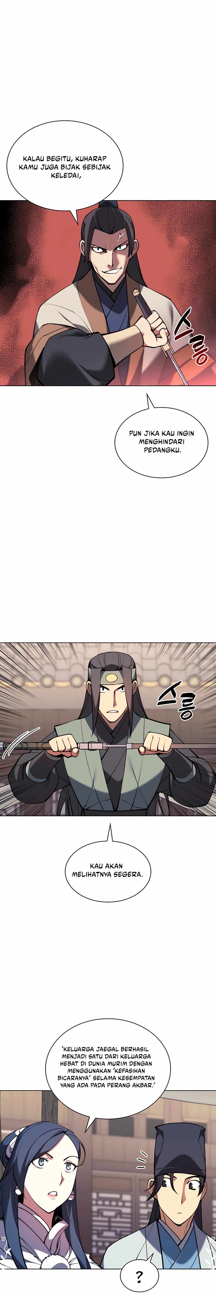Records Of The Swordsman Scholar