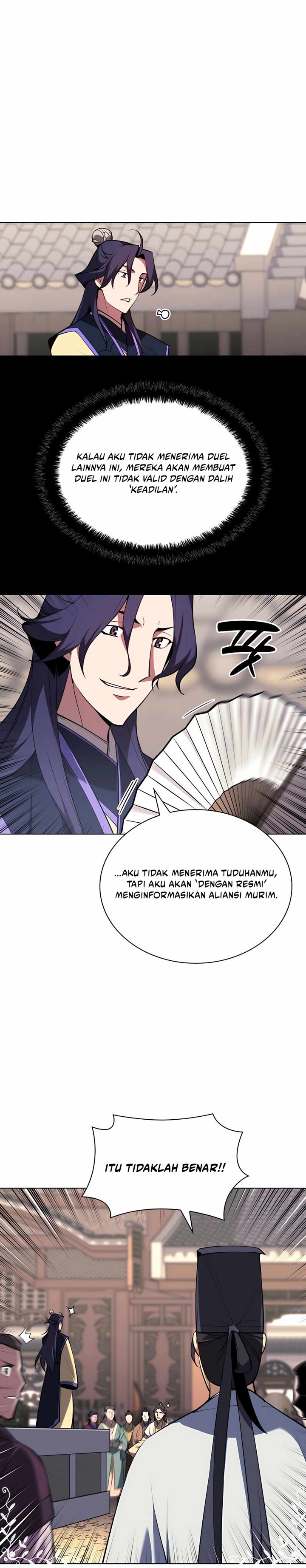 Records Of The Swordsman Scholar