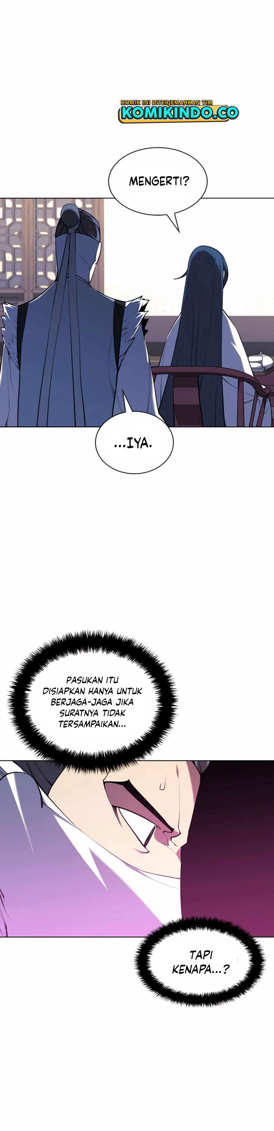 Records Of The Swordsman Scholar