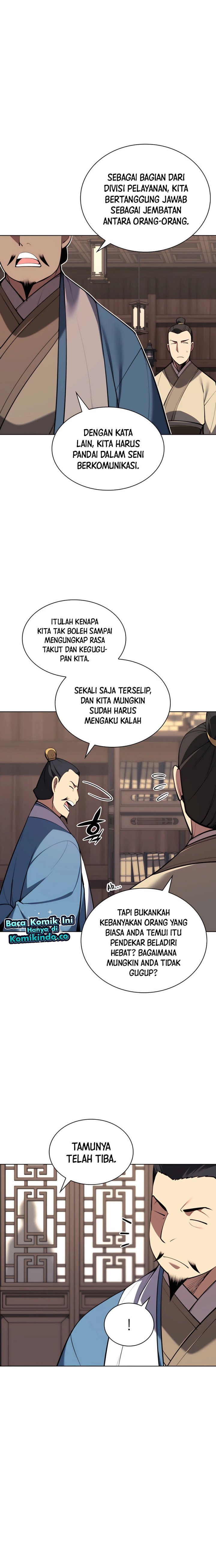 Records Of The Swordsman Scholar