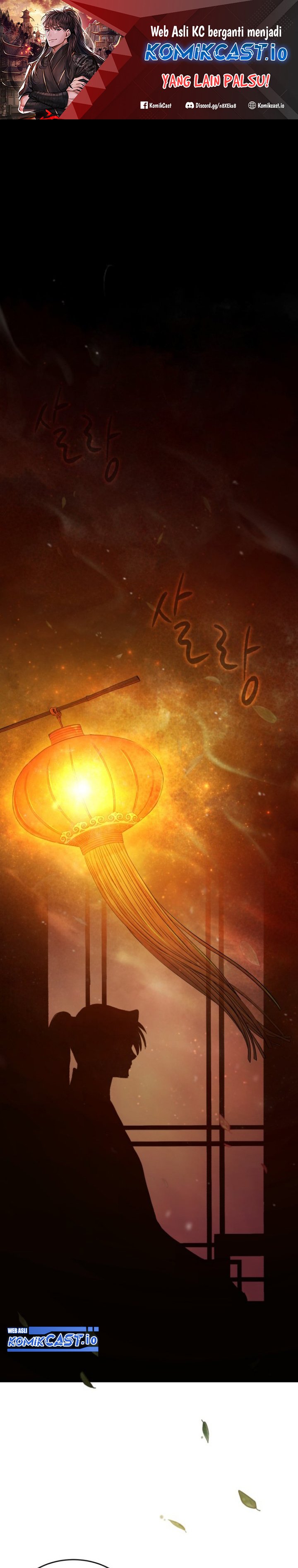 Records of the Demonic Path’s Return