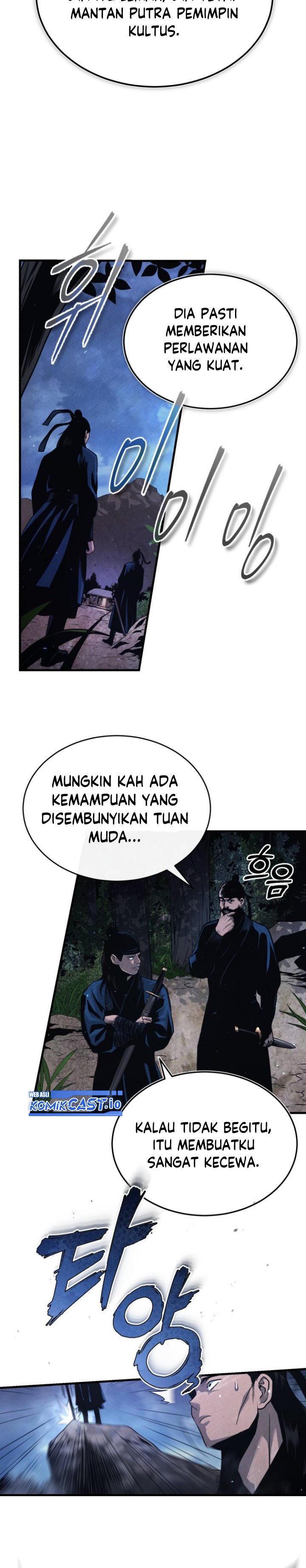 Records of the Demonic Path’s Return