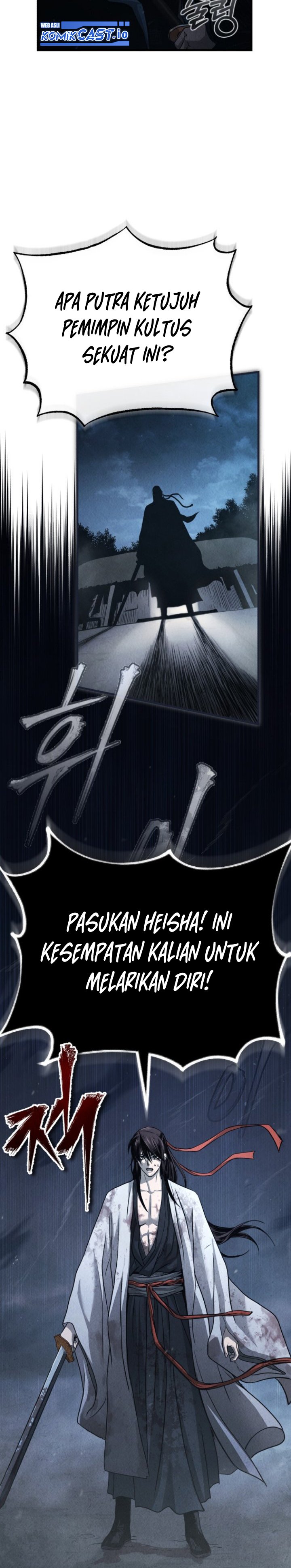 Records of the Demonic Path’s Return