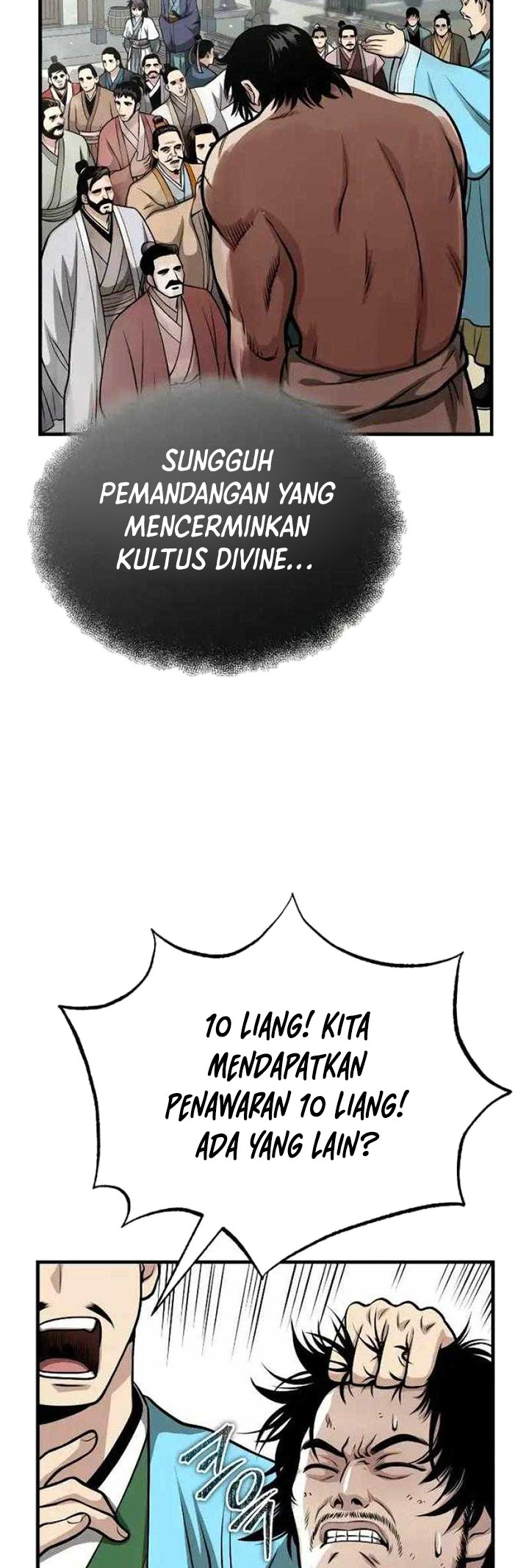 Records of the Demonic Path’s Return
