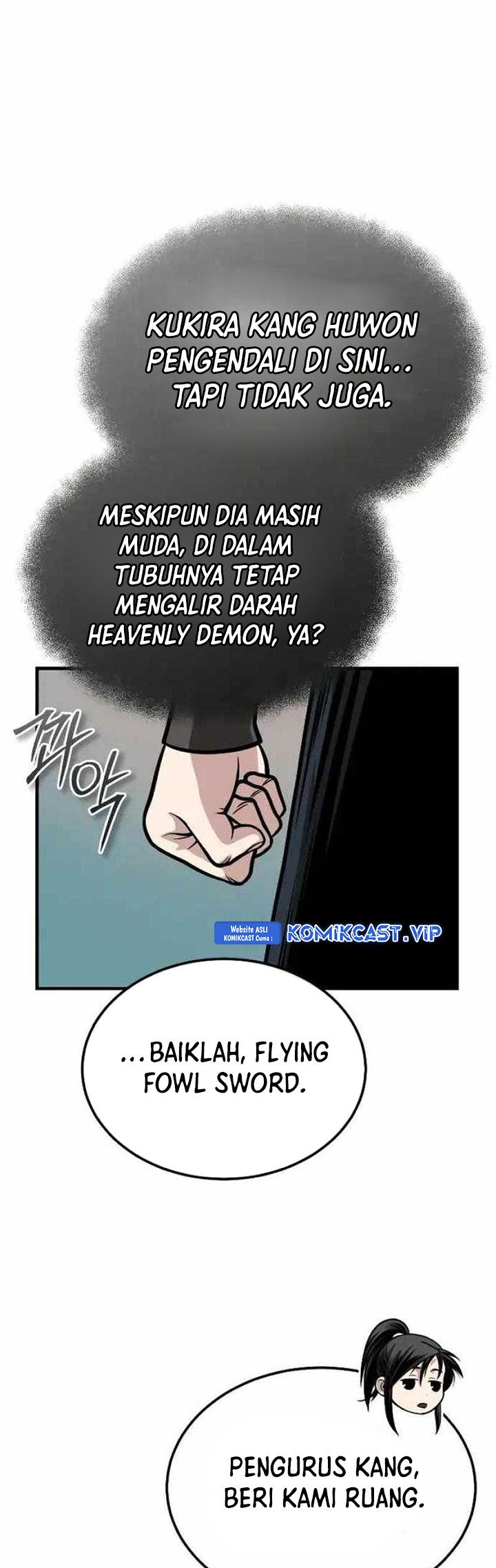 Records of the Demonic Path’s Return