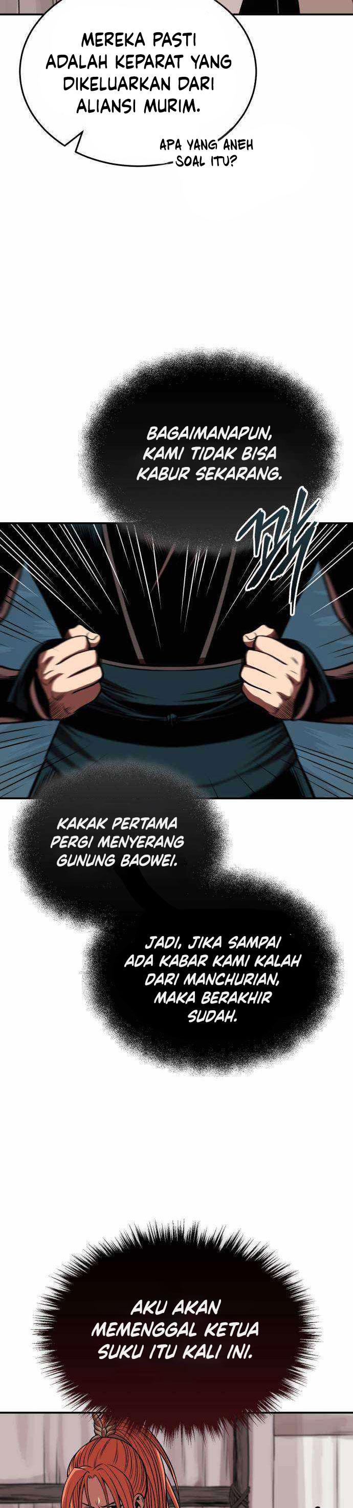 Records of the Demonic Path’s Return