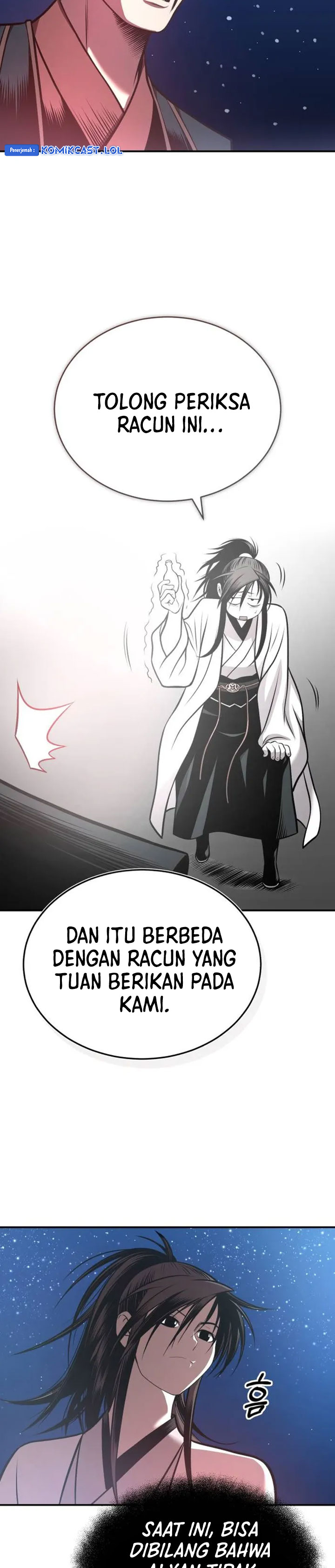 Records of the Demonic Path’s Return