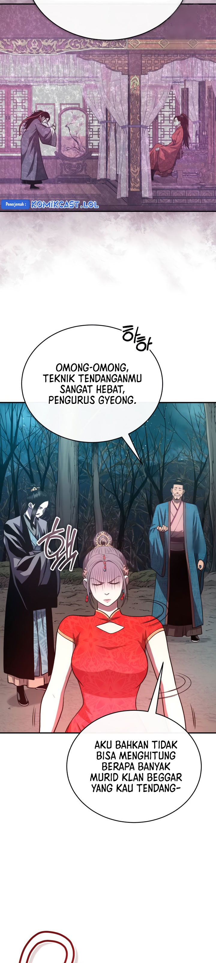 Records of the Demonic Path’s Return