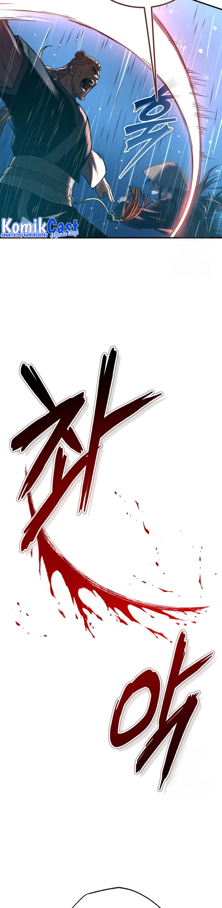 Records of the Demonic Path’s Return