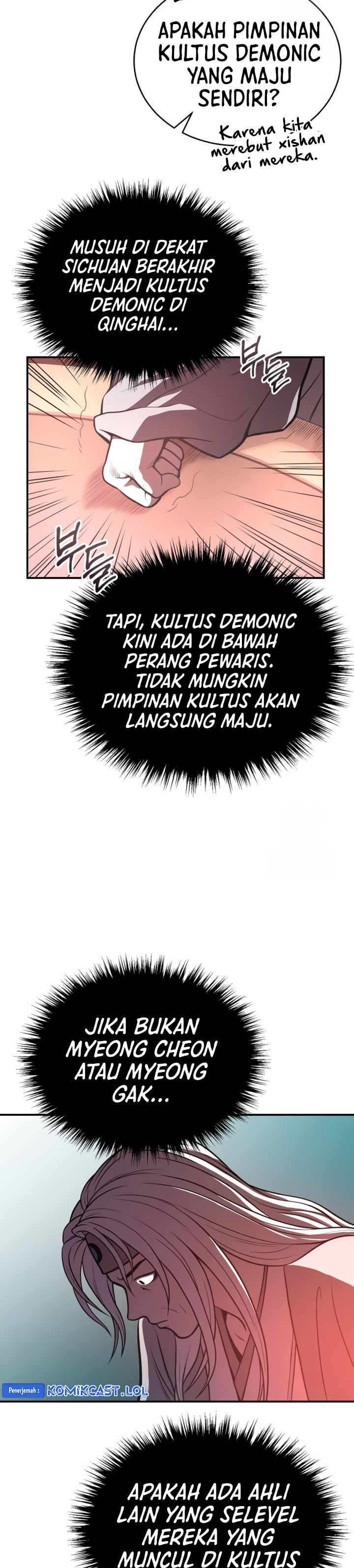 Records of the Demonic Path’s Return
