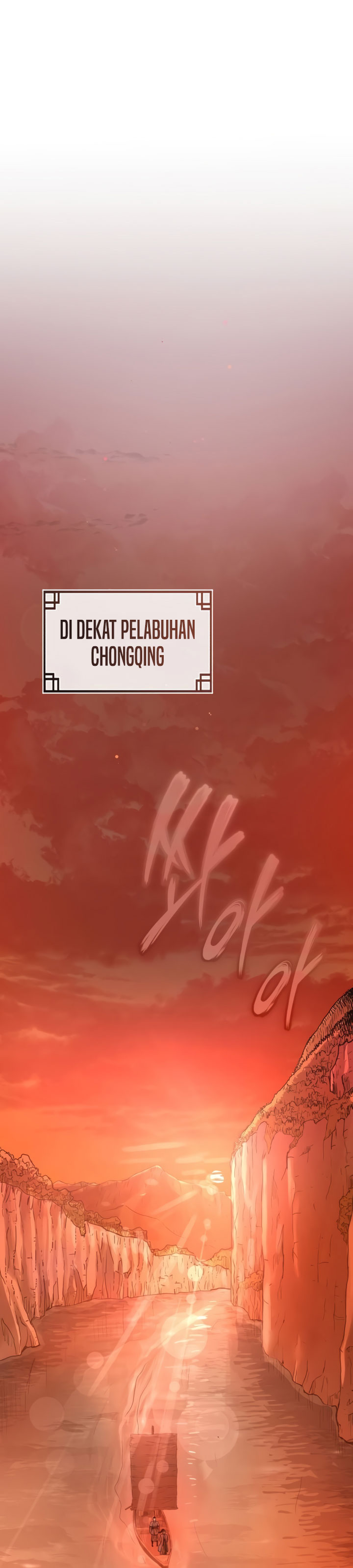 Records of the Demonic Path’s Return