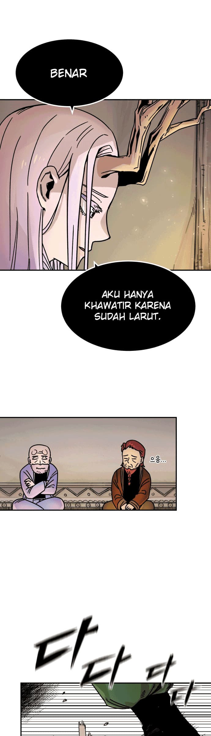 Reincarnation Of The Veteran Soldier