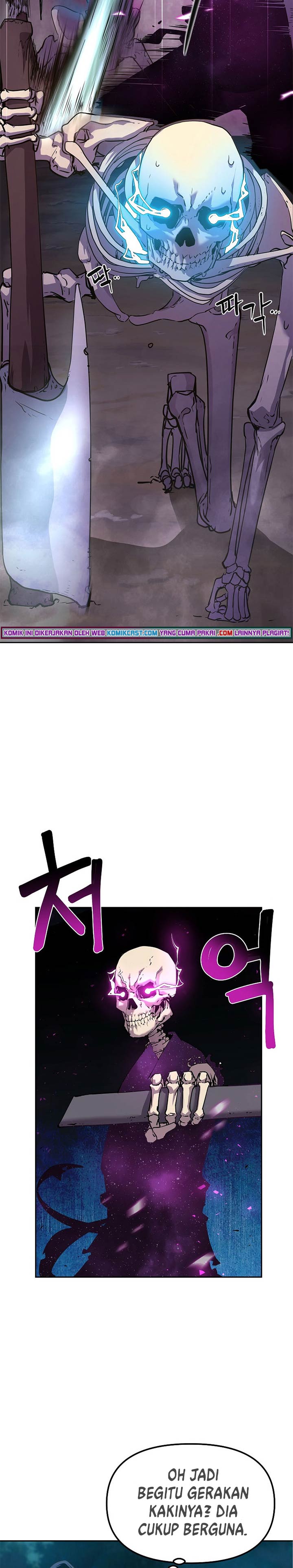 Reincarnation of the Murim Clan’s Former Ranker