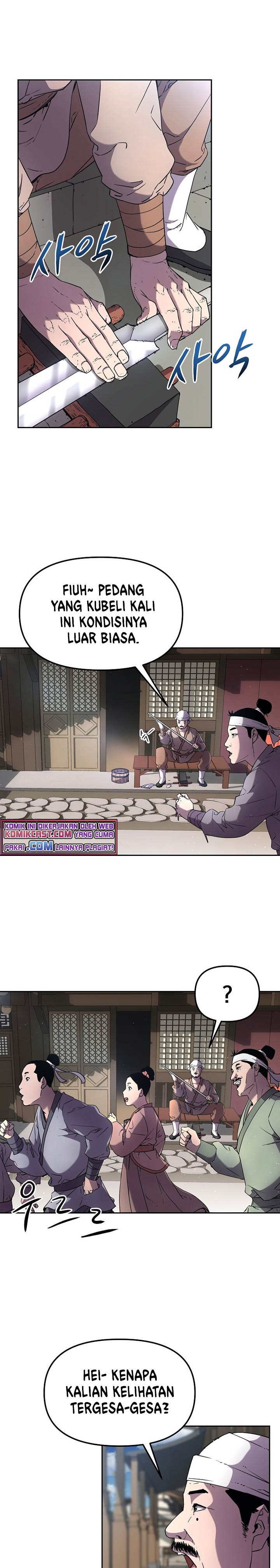 Reincarnation of the Murim Clan’s Former Ranker