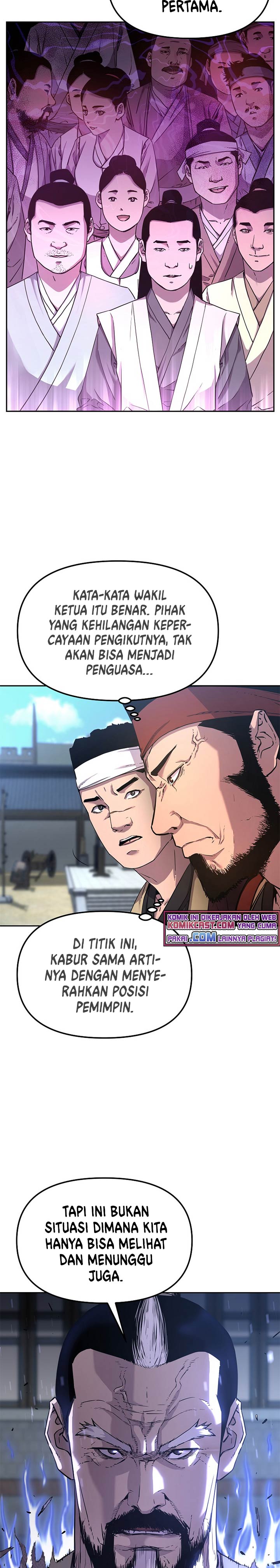 Reincarnation of the Murim Clan’s Former Ranker