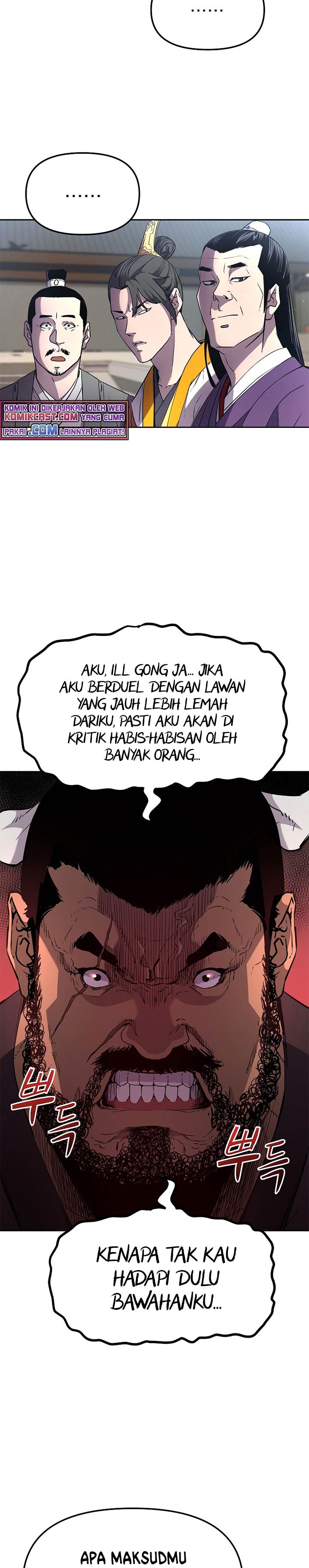 Reincarnation of the Murim Clan’s Former Ranker