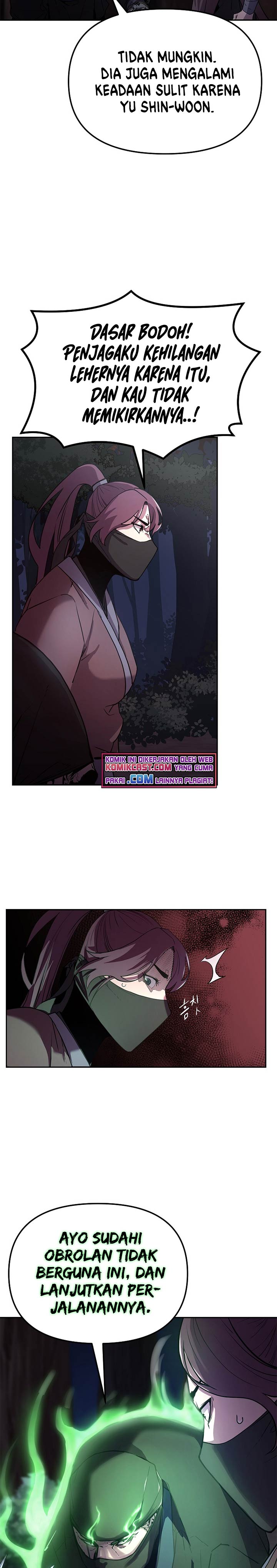 Reincarnation of the Murim Clan’s Former Ranker