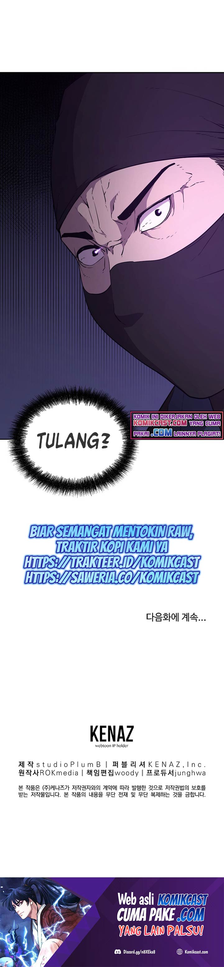 Reincarnation of the Murim Clan’s Former Ranker