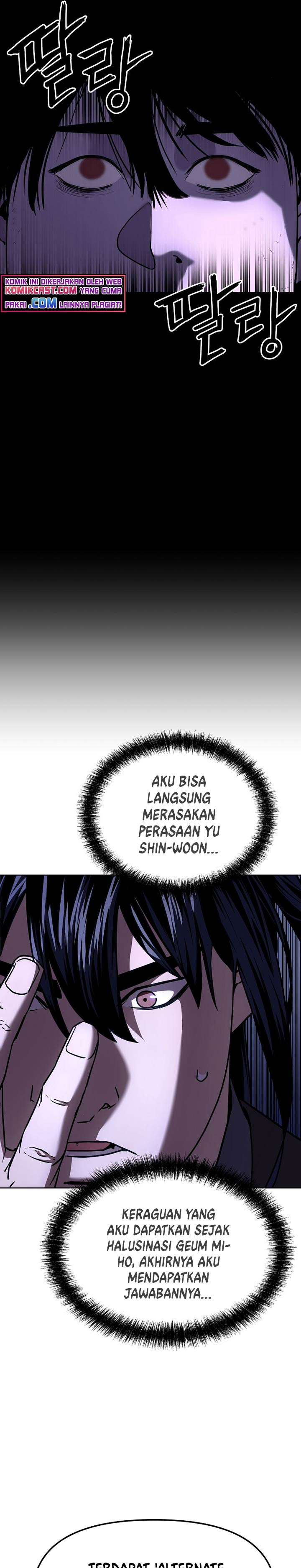 Reincarnation of the Murim Clan’s Former Ranker