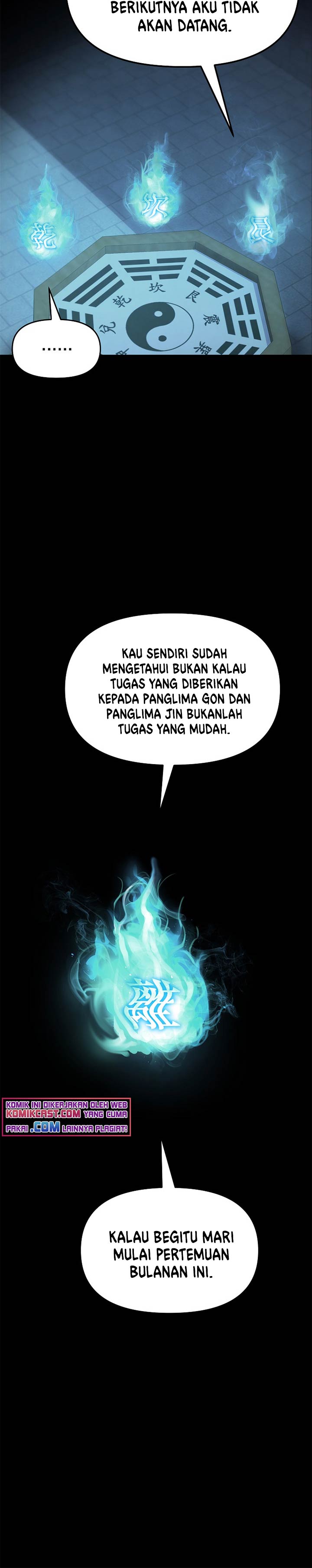 Reincarnation of the Murim Clan’s Former Ranker