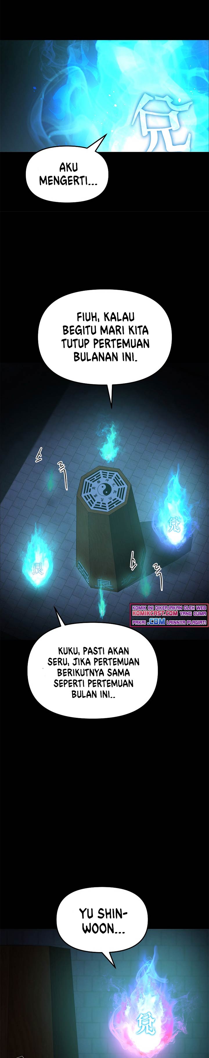 Reincarnation of the Murim Clan’s Former Ranker