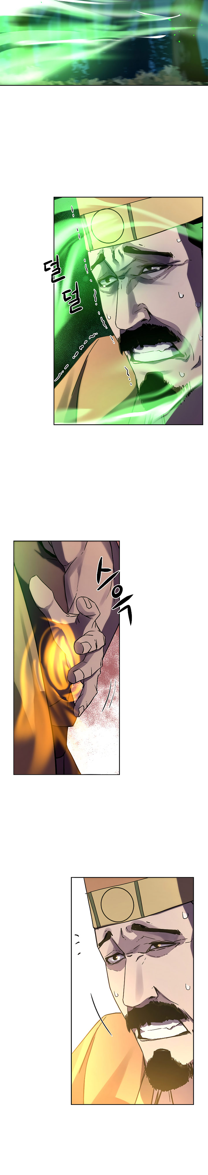 Reincarnation of the Murim Clan’s Former Ranker