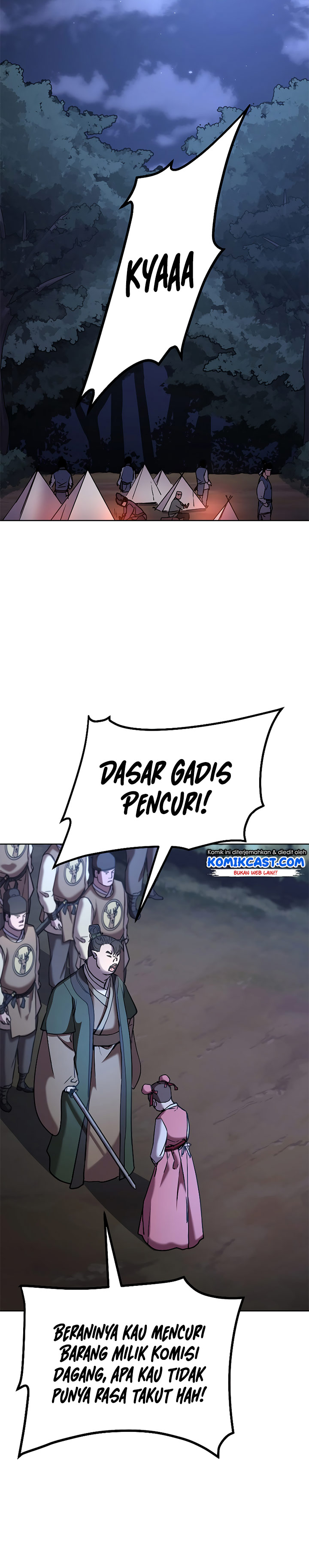 Reincarnation of the Murim Clan’s Former Ranker