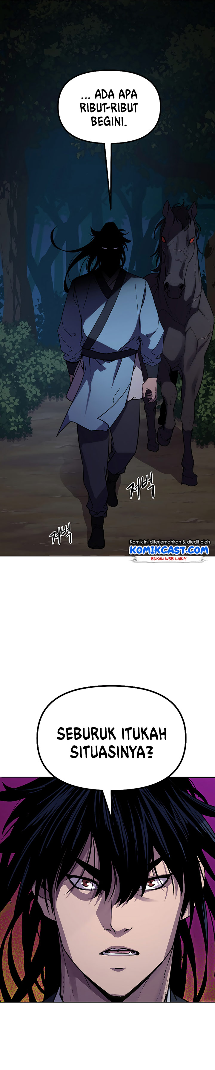 Reincarnation of the Murim Clan’s Former Ranker