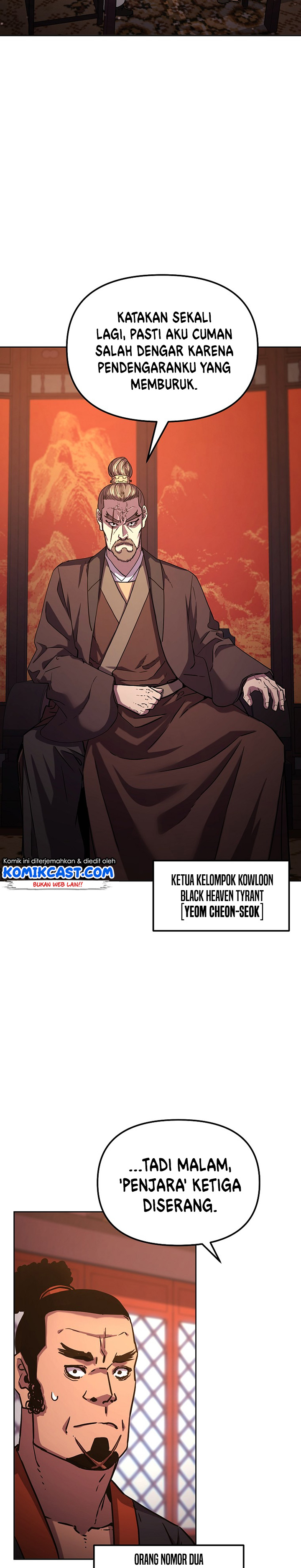Reincarnation of the Murim Clan’s Former Ranker
