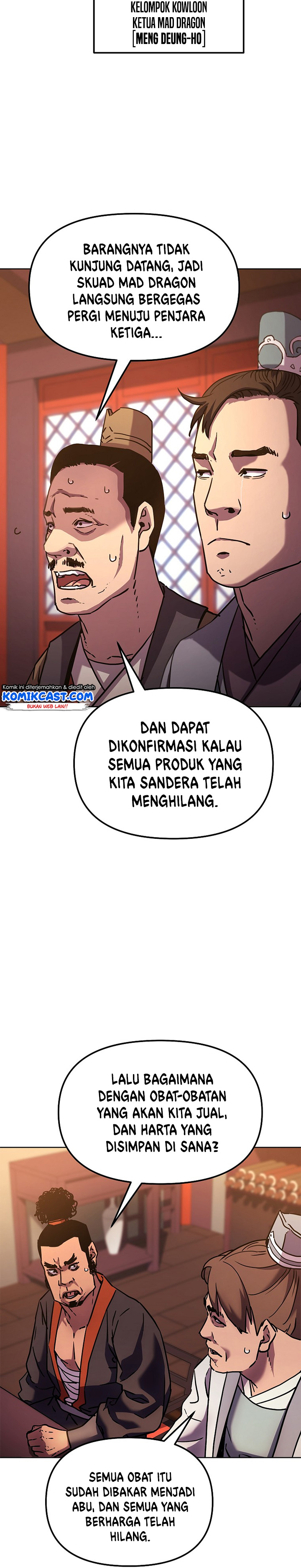 Reincarnation of the Murim Clan’s Former Ranker