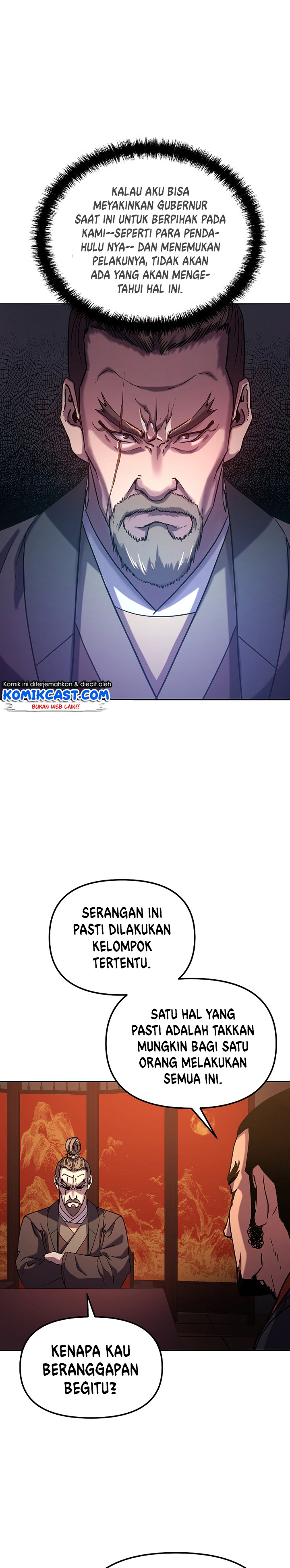 Reincarnation of the Murim Clan’s Former Ranker