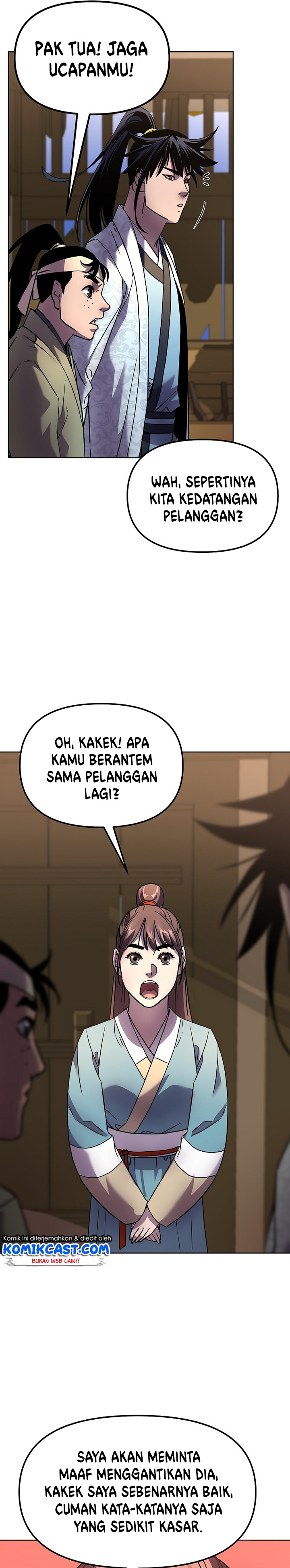 Reincarnation of the Murim Clan’s Former Ranker