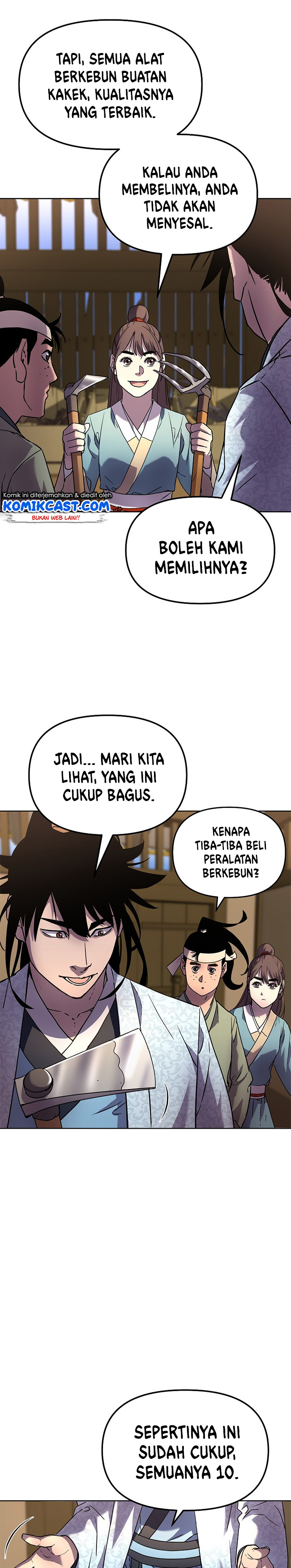 Reincarnation of the Murim Clan’s Former Ranker