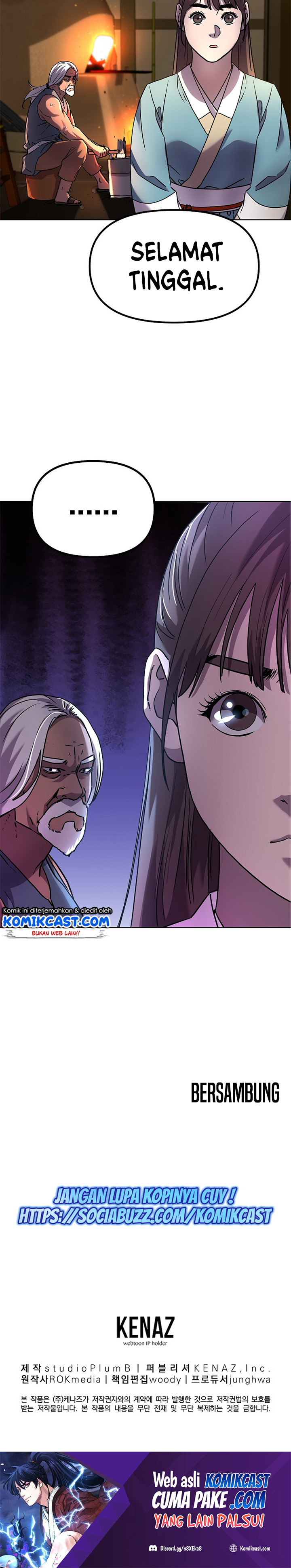 Reincarnation of the Murim Clan’s Former Ranker