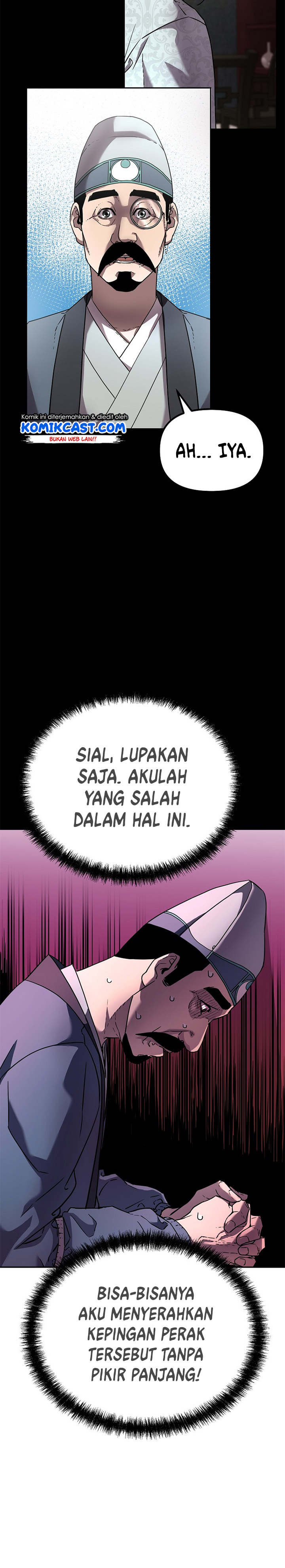 Reincarnation of the Murim Clan’s Former Ranker