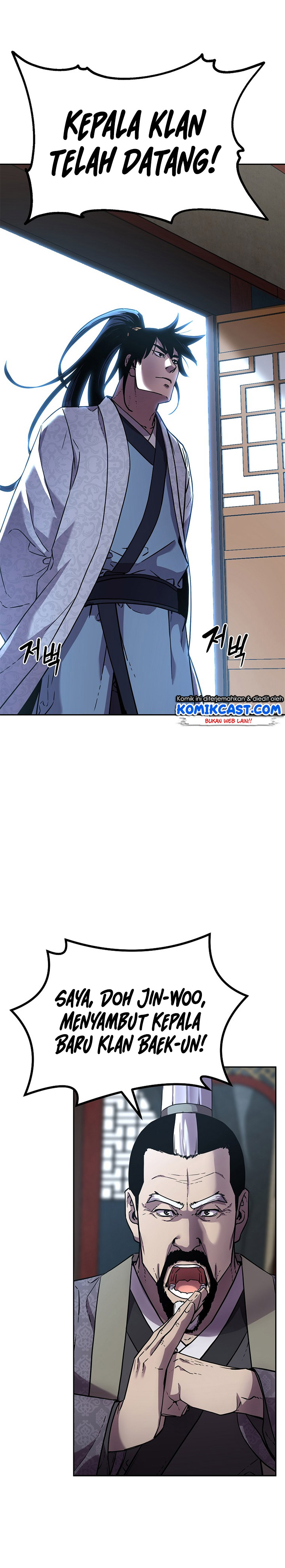 Reincarnation of the Murim Clan’s Former Ranker