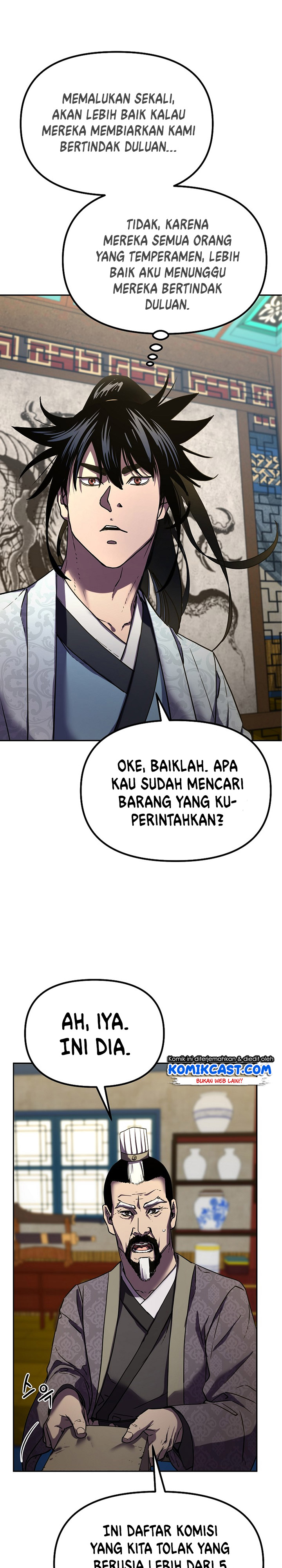 Reincarnation of the Murim Clan’s Former Ranker