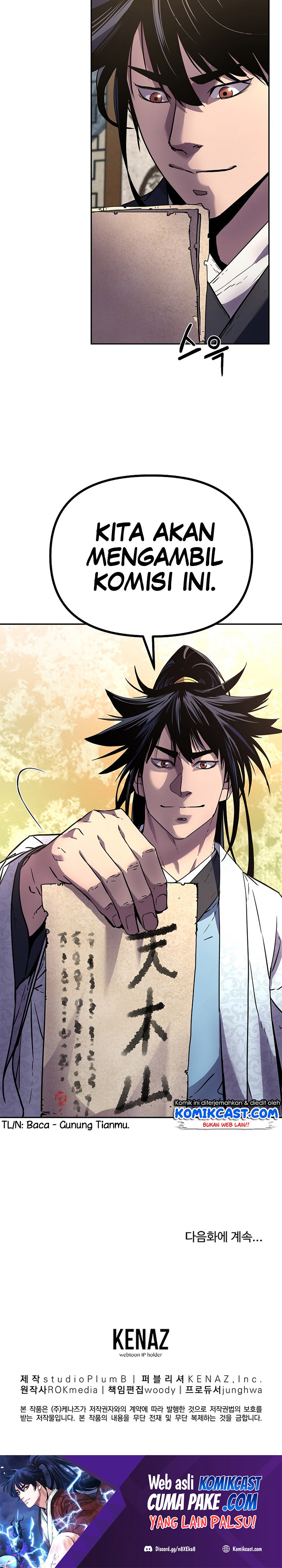 Reincarnation of the Murim Clan’s Former Ranker