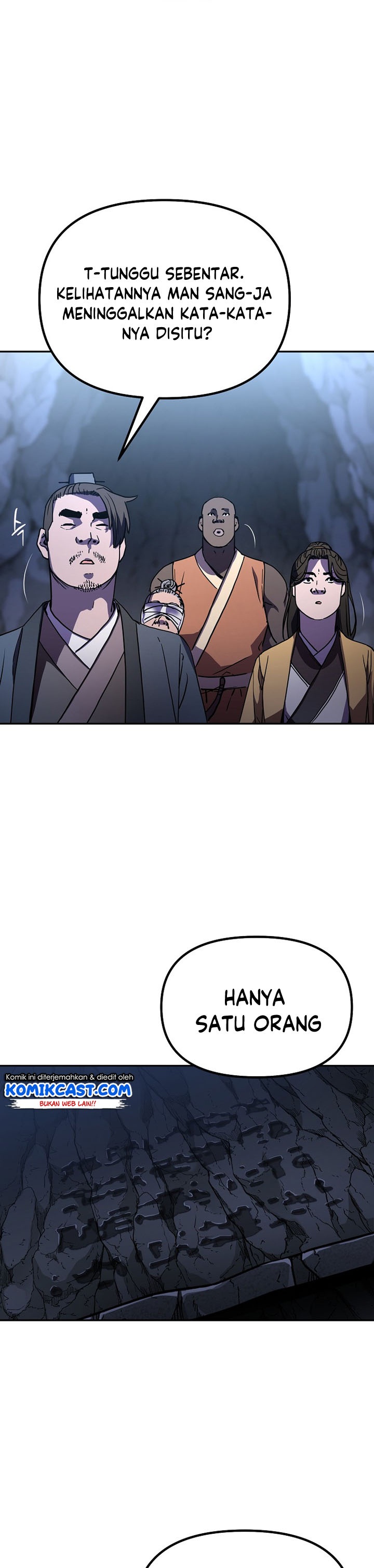 Reincarnation of the Murim Clan’s Former Ranker