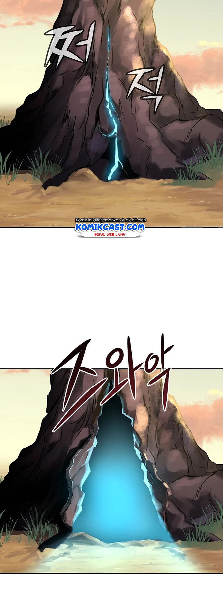 Reincarnation of the Murim Clan’s Former Ranker