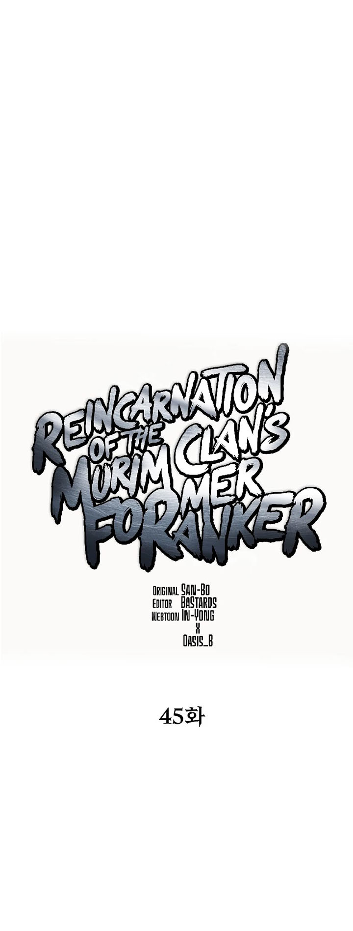 Reincarnation of the Murim Clan’s Former Ranker