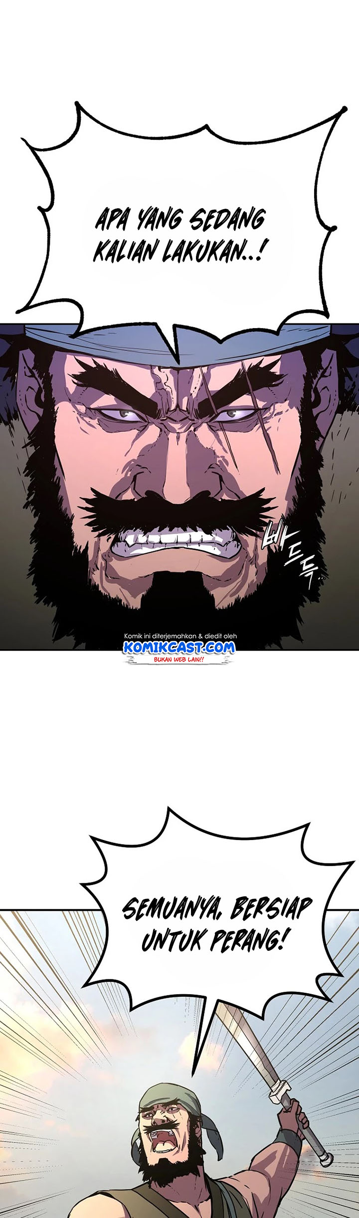 Reincarnation of the Murim Clan’s Former Ranker