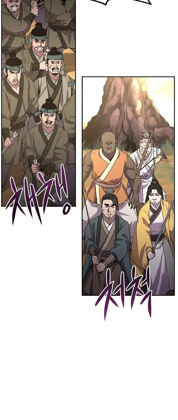 Reincarnation of the Murim Clan’s Former Ranker